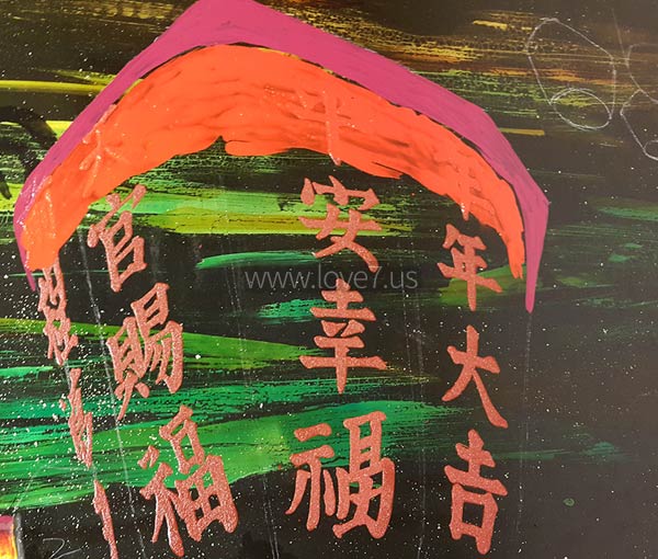 塗上多層的漆來固漆等全乾後再用水磨就能形成粒子感的特殊漆技法步驟教學
