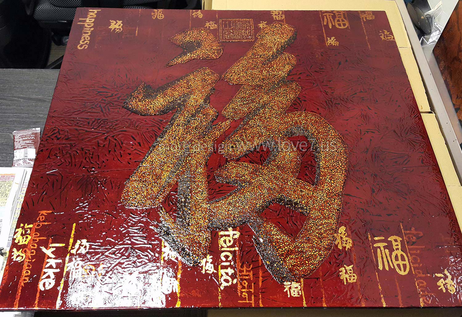 大漆畫創作
