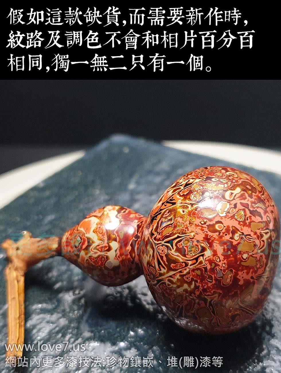 洞房花燭喜得貴子金榜題名喬遷新禧等皆拜喜神