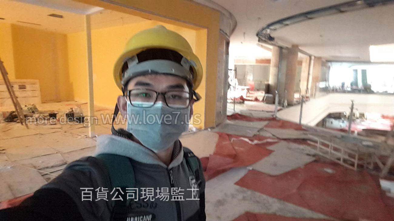 用戶界面UserInterface稱使用者界面