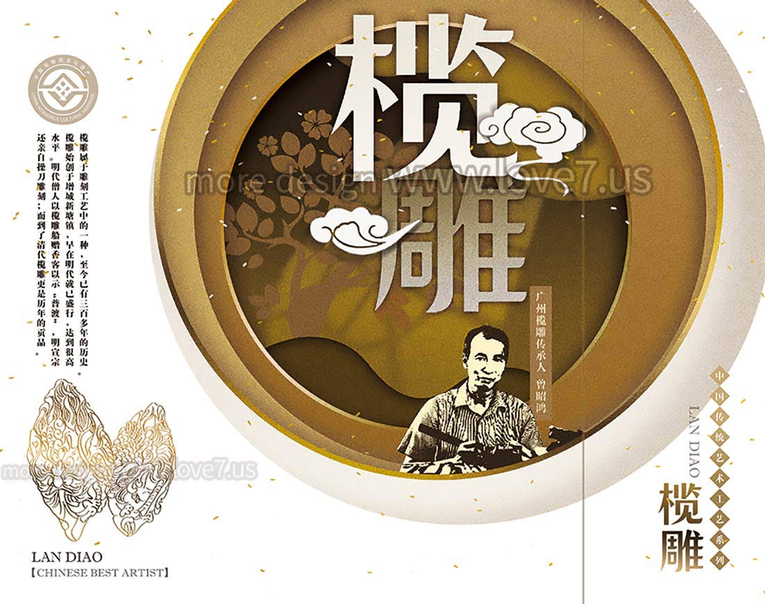 精巧和實好的產品包裝設計