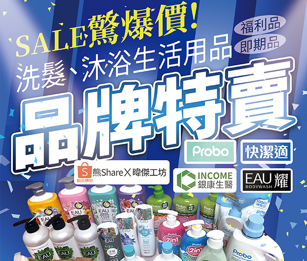 一頁式是可以找到的,重點要看設計師的作品集,是否累積多年經驗及設計能力,都從實際案例中能看到符合產品特色，拒絕盜圖亂做亂套用的套版模版設計