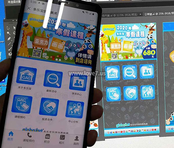 使用者介面app點擊設計的目標是使得我們在完成自己的取得與被設計