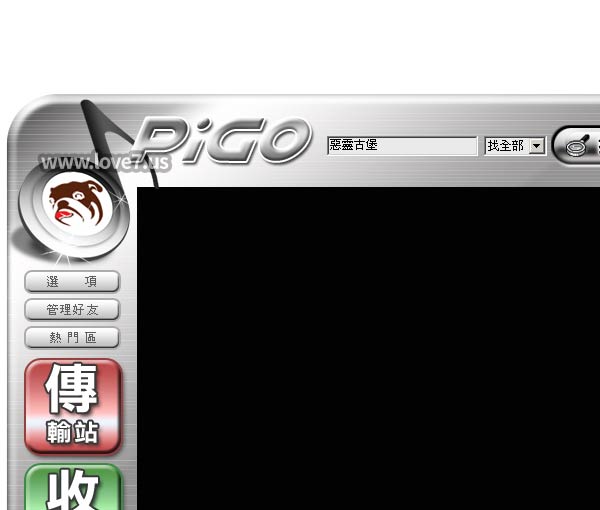UI是使用者介面設計主要有功能性便利性整體美學設計的項目UX是使用者體驗感是互動視覺設計以及內容規劃和使用者的習慣