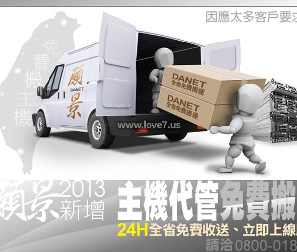 創意合成