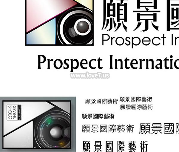 名片設計